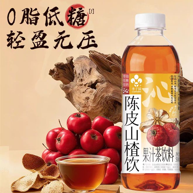 汁白象、三全押注羽衣甘蓝德芙携手东阿阿胶推出阿胶黑巧克力不朽情缘登录入口健康新品｜盒马上新白马王子汤螺旋藻复合果(图6)