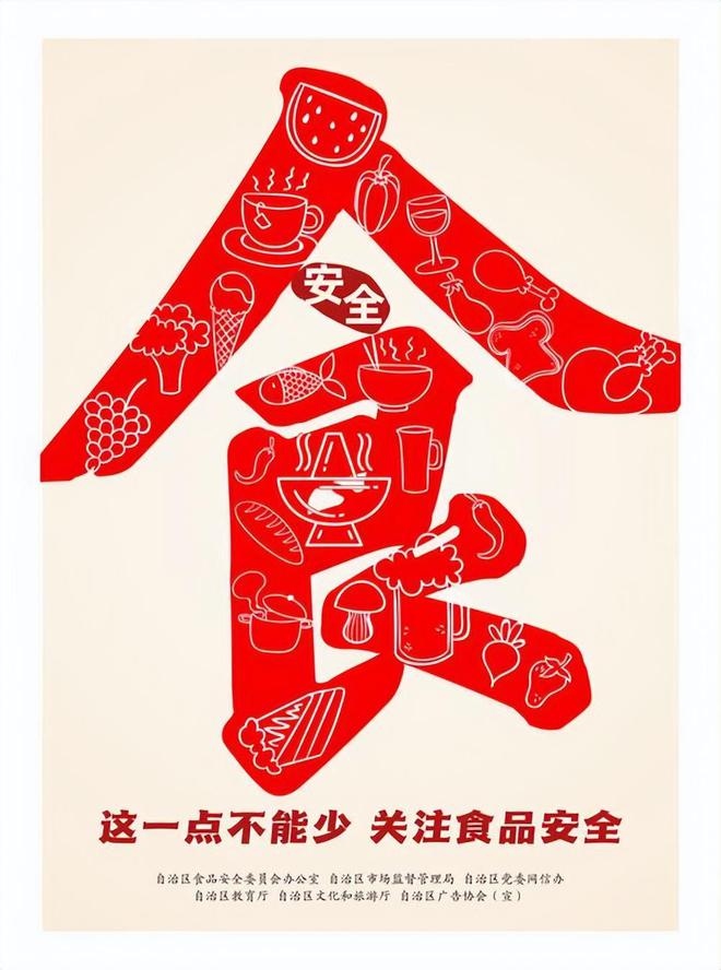 天天喝！央视曝光：挨着厕所满是霉斑mg不朽情缘平台网站太恶心！很多人(图2)