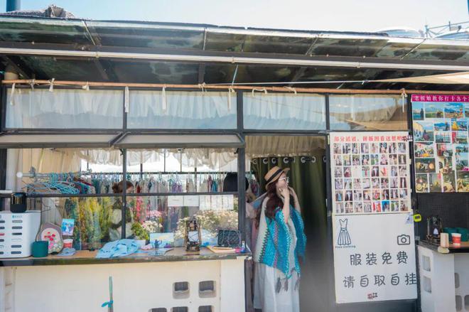 】重庆美女嫁到丽江后竟拿屋顶来赚钱！mg不朽情缘游戏网站登录【读本头条(图24)