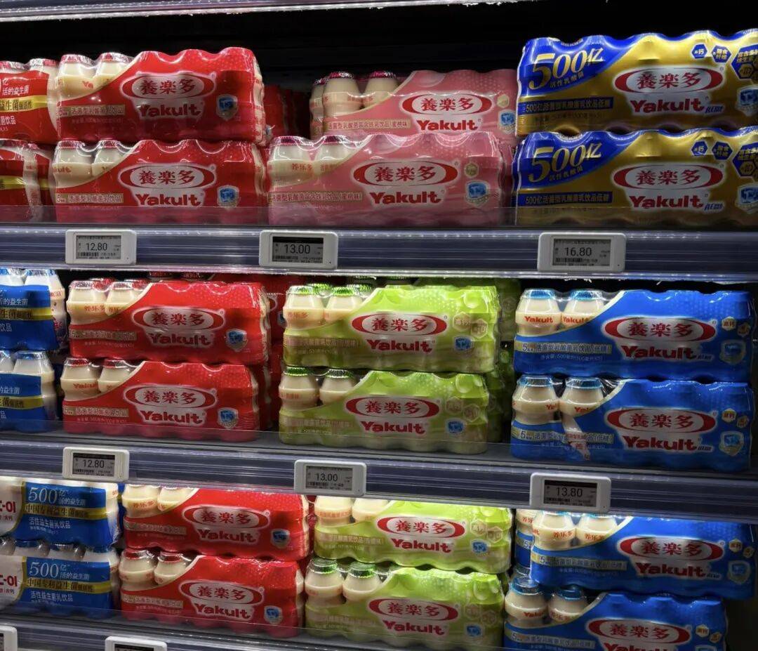 冻」东鹏2025三季度营收同比增长3036%一周热闻不朽情缘登录康师傅×疯狂动物城上新「冻冻茶冰红茶味果(图9)