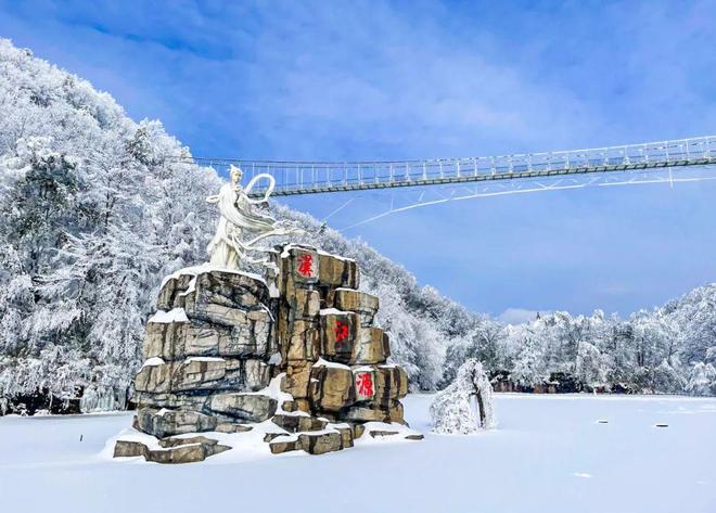 ！汉中多个景区免门票MG不朽情缘好消息(图3)