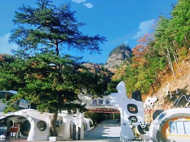 ！汉中多个景区免门票MG不朽情缘好消息(图4)